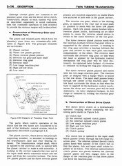 05 1961 Buick Shop Manual - Auto Trans-014-014.jpg